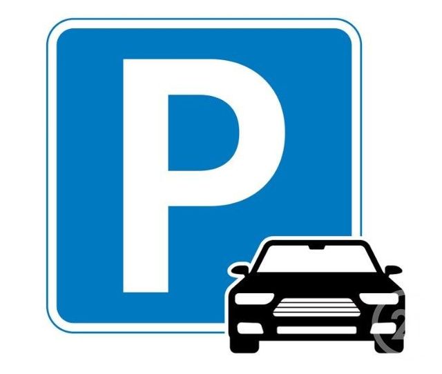 parking à vendre - 15.0 m2 - PARIS - 75012 - ILE-DE-FRANCE - Century 21 Bel Air